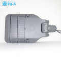 aluminium housing Adjustable outdoor LED module street light